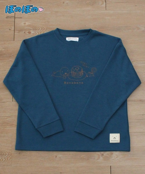 Hi! ONLINE STORE(ハイオンラインストア)の「【ぼのぼの】ぼのぼの&シマリスくん パンケーキスウェットロンT(スウェット・レディース・サックスブルー/ピンク/ブルー/チャコールグレー/オートミール/ライトグリーン・M/L/LL)」の5枚目の写真
