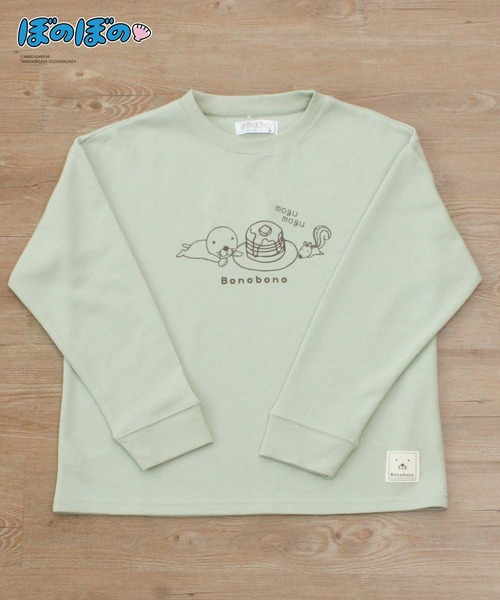 Hi! ONLINE STORE(ハイオンラインストア)の「【ぼのぼの】ぼのぼの&シマリスくん パンケーキスウェットロンT(スウェット・レディース・サックスブルー/ピンク/ブルー/チャコールグレー/オートミール/ライトグリーン・M/L/LL)」の3枚目の写真