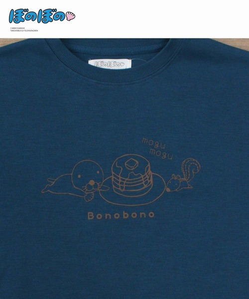 Hi! ONLINE STORE(ハイオンラインストア)の「【ぼのぼの】ぼのぼの&シマリスくん パンケーキスウェットロンT(スウェット・レディース・サックスブルー/ピンク/ブルー/チャコールグレー/オートミール/ライトグリーン・M/L/LL)」の10枚目の写真