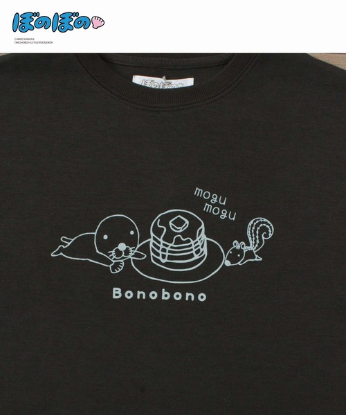 Hi! ONLINE STORE(ハイオンラインストア)の「【ぼのぼの】ぼのぼの&シマリスくん パンケーキスウェットロンT(スウェット・レディース・サックスブルー/ピンク/ブルー/チャコールグレー/オートミール/ライトグリーン・M/L/LL)」の11枚目の写真