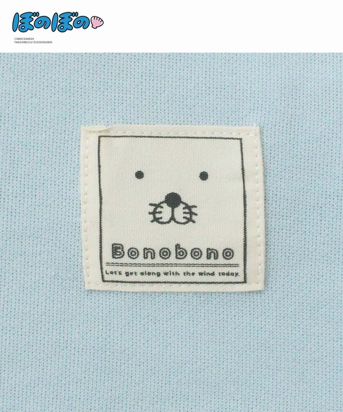 Hi! ONLINE STORE(ハイオンラインストア)の「【ぼのぼの】ぼのぼの&シマリスくん パンケーキスウェットロンT(スウェット・レディース・サックスブルー/ピンク/ブルー/チャコールグレー/オートミール/ライトグリーン・M/L/LL)」の12枚目の写真