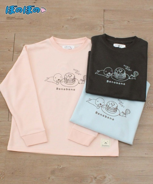 Hi! ONLINE STORE(ハイオンラインストア)の「【ぼのぼの】ぼのぼの&シマリスくん パンケーキスウェットロンT(スウェット・レディース・サックスブルー/ピンク/ブルー/チャコールグレー/オートミール/ライトグリーン・M/L/LL)」の7枚目の写真