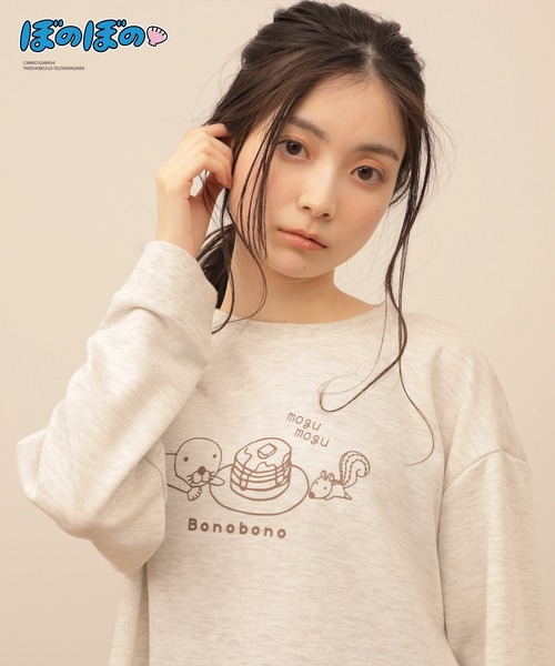 Hi! ONLINE STORE(ハイオンラインストア)の「【ぼのぼの】ぼのぼの&シマリスくん パンケーキスウェットロンT(スウェット・レディース・サックスブルー/ピンク/ブルー/チャコールグレー/オートミール/ライトグリーン・M/L/LL)」の14枚目の写真