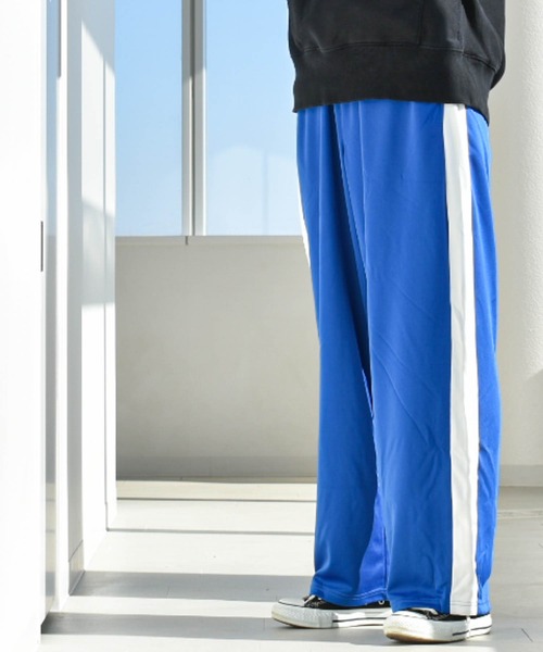 ジャージ ワイドトラックラインパンツ
