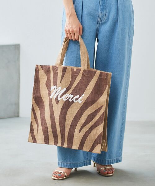 le.coeur blanc（ルクールブラン）の「Maison Bengal アニマルジュートバッグ（かごバッグ・レディース・A/B・FREE）」の16枚目の写真