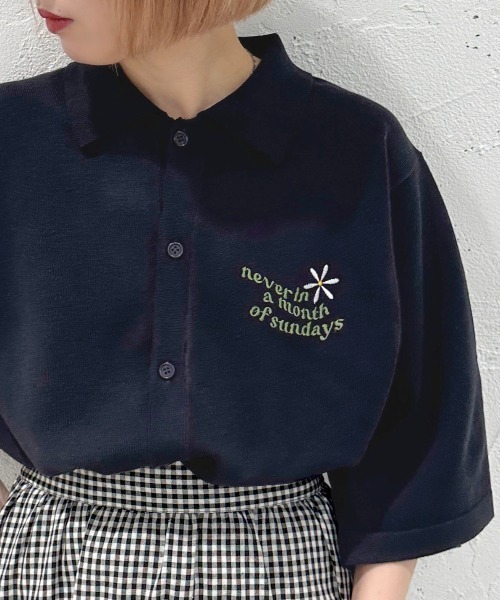apres jour mignon(アプレジュールミニョン)の「サマーポロニットシャツ【ZOZOTOWN限定アイテム】(ニット/セーター・レディース・アイボリー/グリーン/ネイビー・フリー/X-LARGE)」の1枚目の写真