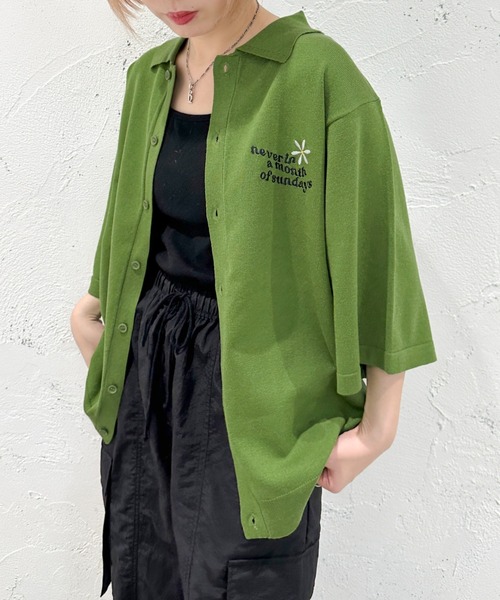 apres jour mignon(アプレジュールミニョン)の「サマーポロニットシャツ【ZOZOTOWN限定アイテム】(ニット/セーター・レディース・アイボリー/グリーン/ネイビー・フリー/X-LARGE)」の3枚目の写真