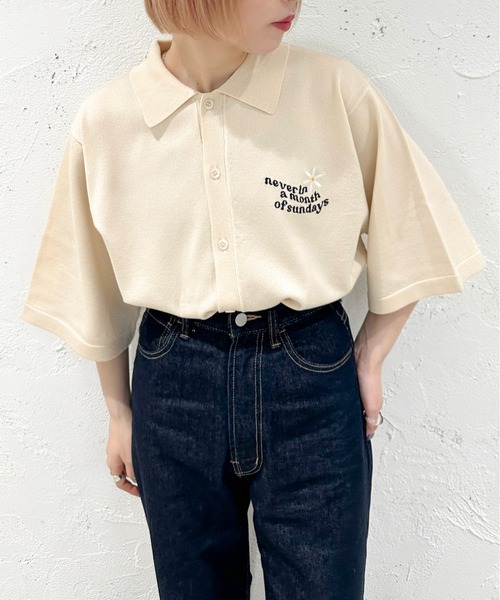 apres jour mignon(アプレジュールミニョン)の「サマーポロニットシャツ【ZOZOTOWN限定アイテム】(ニット/セーター・レディース・アイボリー/グリーン/ネイビー・フリー/X-LARGE)」の4枚目の写真