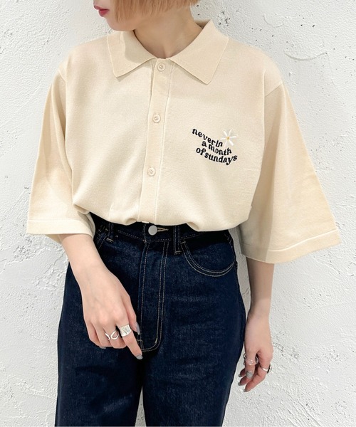 apres jour mignon(アプレジュールミニョン)の「サマーポロニットシャツ【ZOZOTOWN限定アイテム】(ニット/セーター・レディース・アイボリー/グリーン/ネイビー・フリー/X-LARGE)」の5枚目の写真
