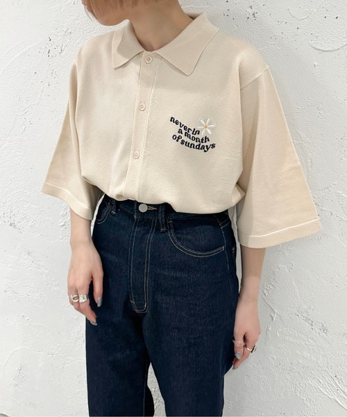 apres jour mignon(アプレジュールミニョン)の「サマーポロニットシャツ【ZOZOTOWN限定アイテム】(ニット/セーター・レディース・アイボリー/グリーン/ネイビー・フリー/X-LARGE)」の6枚目の写真