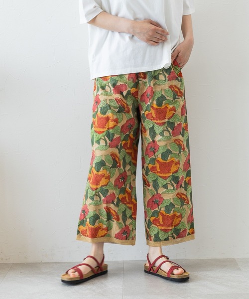 studio CLIP（スタディオクリップ）の「《natural by clip》ブロック