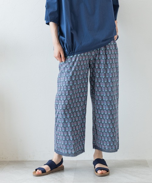 studio CLIP（スタディオクリップ）の「《natural by clip》ブロック