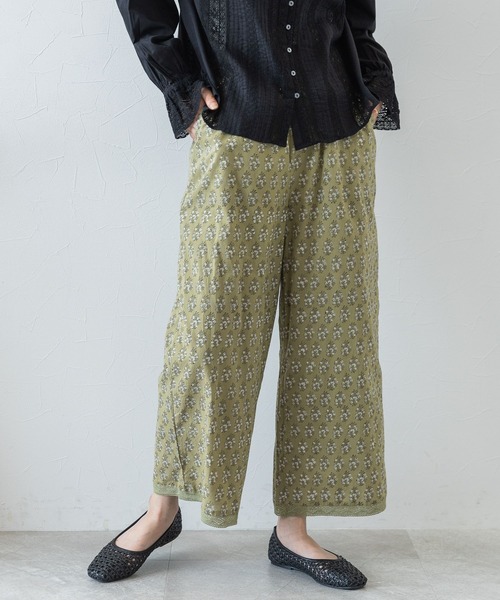 studio CLIP（スタディオクリップ）の「《natural by clip》ブロック