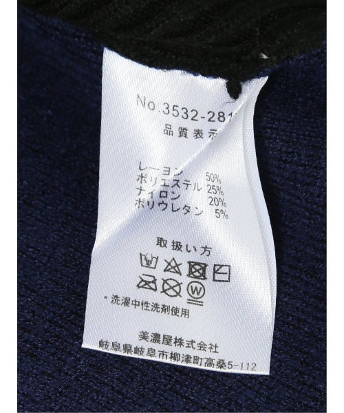 renoma HOMME（レノマオム）の「レノマ オム ライダース ニットアウター（カーディガン/ボレロ・メンズ・ブラック/ベージュ・LARGE/X-LARGE/MEDIUM）」の8枚目の写真