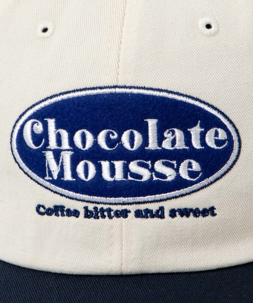 WOND(ウォンド)の「Chocolate Mousseロゴキャップ(キャップ・レディース・ブラウン/グリーン/ネイビー・FREE)」の14枚目の写真