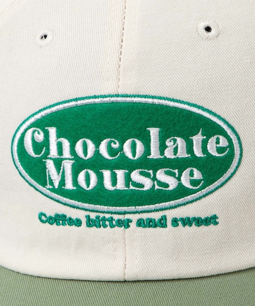 WOND(ウォンド)の「Chocolate Mousseロゴキャップ(キャップ・レディース・ブラウン/グリーン/ネイビー・FREE)」の16枚目の写真