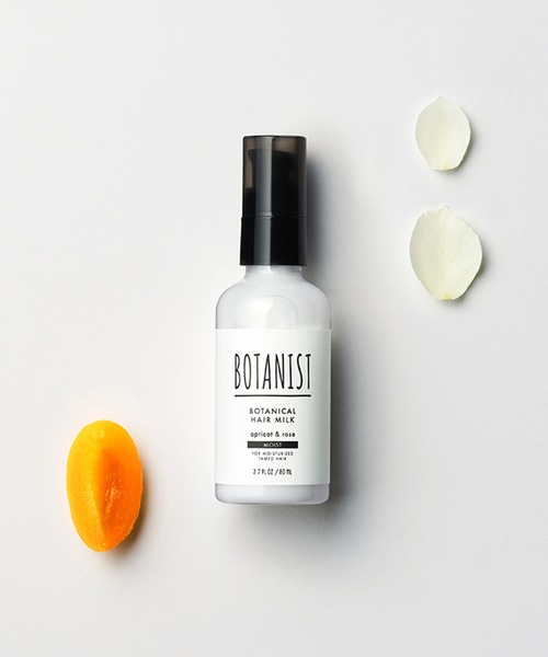 BOTANIST(ボタニスト)の「BOTANIST ボタニスト ボタニカル ヘアオイル ヘアミルク(ヘアオイル/ヘアミルク・レディース・モイスト ヘアミルク/ダメージケア ヘアミルク/スムース ヘアミルク/ダメージケア ヘアオイル/スムース ヘアオイル/モイスト ヘアオイル・FREE)」の4枚目の写真
