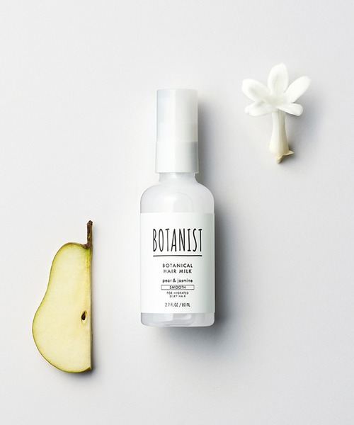 BOTANIST(ボタニスト)の「BOTANIST ボタニスト ボタニカル ヘアオイル ヘアミルク(ヘアオイル/ヘアミルク・レディース・モイスト ヘアミルク/ダメージケア ヘアミルク/スムース ヘアミルク/ダメージケア ヘアオイル/スムース ヘアオイル/モイスト ヘアオイル・FREE)」の5枚目の写真