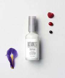BOTANIST（ボタニスト）の「BOTANIST ボタニスト ボタニカル ヘアオイル ヘアミルク（ヘアオイル/ヘアミルク）」
