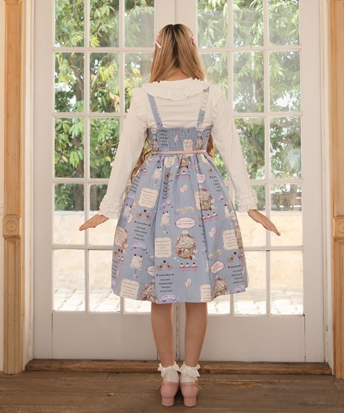 アクシーズファムカワイイ リナズジャンパースカート ネイビー リナズジャンパースカート | outlet | axes femme online shop