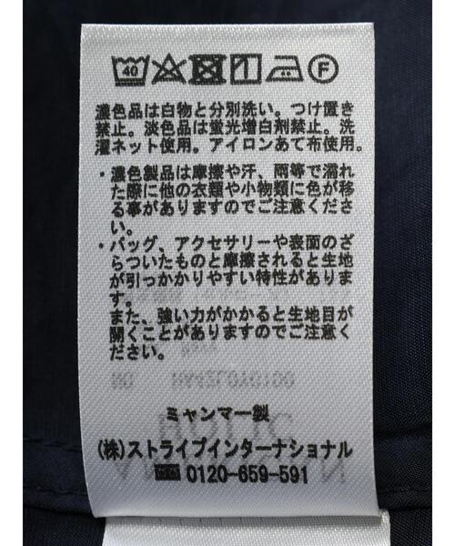 AMERICAN HOLIC(アメリカンホリック)の「接触冷感シアーアノラックパーカー(シャツ/ブラウス・レディース・ネイビー/ライトベージュ・M/L)」の13枚目の写真