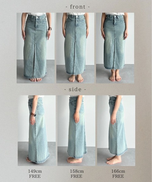 VANNIE U(ヴァニーユー)の「フロントスリットデニムスカート(デニムスカート・レディース・ブルー・FREE)」の2枚目の写真