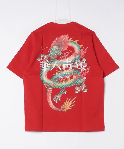LFYT × 華人青年 エルエフワイティー × ワーヤンチンニン T-SHIRT 半袖Tシャツ HR3272290 RED レッド エルエフワイティー × ワーヤンチンニン [LFYT] x [華人青年