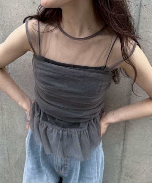 feepur（フェピュール）の「ビスチェセットチュールペプラム