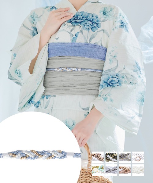 【美品】　浴衣5点セット　涼しげブルー　帯＆飾り帯紐＆和巾着＆かんざし こだわり浴衣5点セット (浴衣/帯/下駄/腰紐/着付け冊子) 変わり