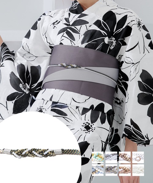 浴衣コーデを華やかにする帯飾り 紐（和装小物）｜sugar nine