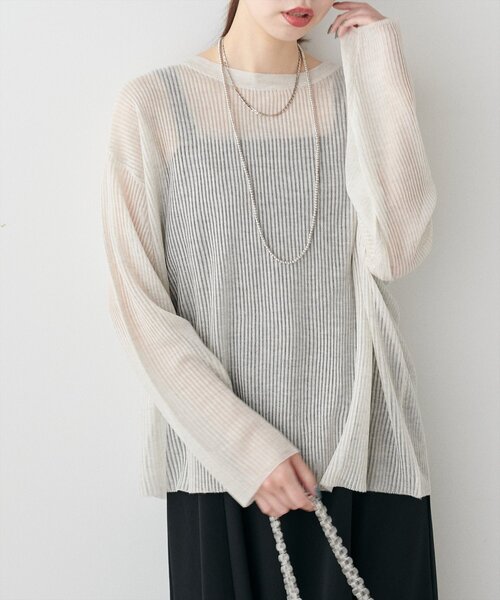 natural couture(ナチュラルクチュール)の「【WEB限定】シアーリブ編みニットプルオーバー(ニット/セーター・レディース・アイボリー/ブラック/グレー/グリーン系その他/ボルドー・FREE)」の11枚目の写真