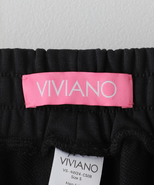 VIVIANO(ヴィヴィアーノ)の「【VIVIANO / ヴィヴィアーノ】Tulle Sweat Pants(その他パンツ・レディース・ブラック・MEDIUM/SMALL)」の21枚目の写真
