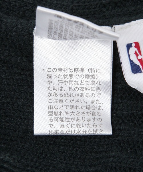 NBA（エヌビーエー）の「【NBA】チームボンボンワッチ（ニットキャップ/ビーニー・メンズ・パープル/レッド/ボルドー/グリーン・FREE）」の19枚目の写真