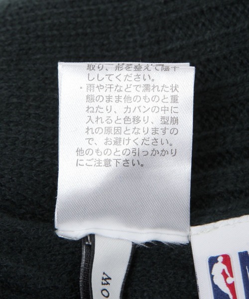 NBA（エヌビーエー）の「【NBA】チームボンボンワッチ（ニットキャップ/ビーニー・メンズ・パープル/レッド/ボルドー/グリーン・FREE）」の20枚目の写真