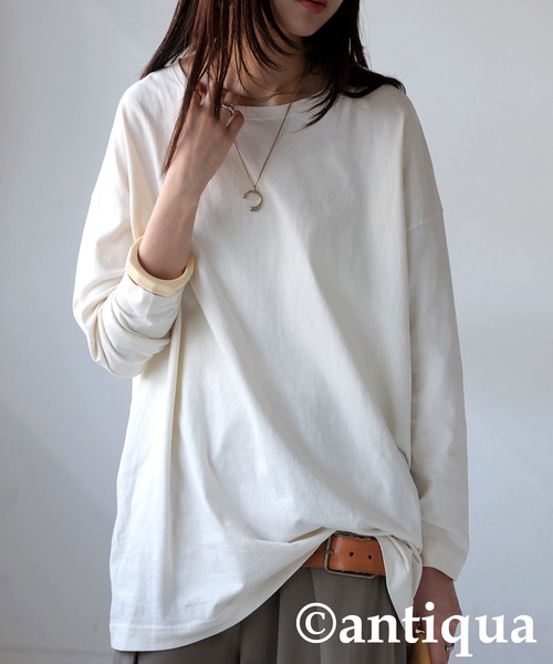 antiqua(アンティカ)の「ベーシックロングTシャツ(Tシャツ/カットソー・レディース・ブラック/ホワイト/ダークグレー/ブルー/グリーン・M/L/XL)」の1枚目の写真