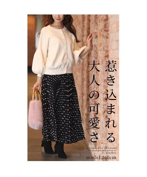 Sawa a la mode(サワアラモード)の「パールが連なるふんわり袖ニットカーディガン(ニット/セーター・レディース・ピンク/オフホワイト/ブルー/ブラック・FREE)」の7枚目の写真
