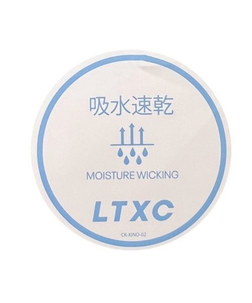 LOVETOXIC（ラブトキシック）の「【Reebok】ルーズスウェット（スウェット・キッズ・オフホワイト/ブラック/ライトグリーン・L:160cm/S:140cm/M:150cm/LL(170cm)）」の16枚目の写真