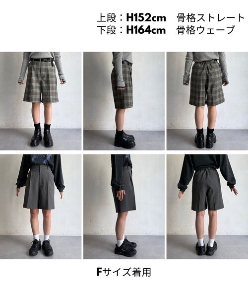 CPCM(シーピーシーエム)の「タックショートパンツ(その他パンツ・レディース・ベージュ系その他/ネイビー/グレー/グレー系その他・FREE)」の5枚目の写真