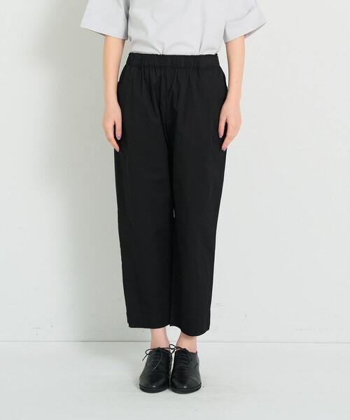 conges payes ADIEU TRISTESSE（コンジェ ペイエ アデュートリステス）の「【FAVE】サイドポケットイージーパンツ（その他パンツ・レディース・カーキ/ライトインディゴブルー/インディゴブルー/ブラック・38）」の9枚目の写真