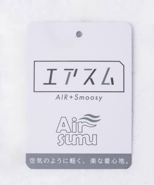 URBAN COLLECTION(アーバンコレクション)の「URBANCOLECTION AIR Smoosy カットジョーゼット ピンタックテーパードTシャツ(Tシャツ/カットソー・メンズ・ブラック/グレイッシュベージュ・S/M/L/XL)」の7枚目の写真