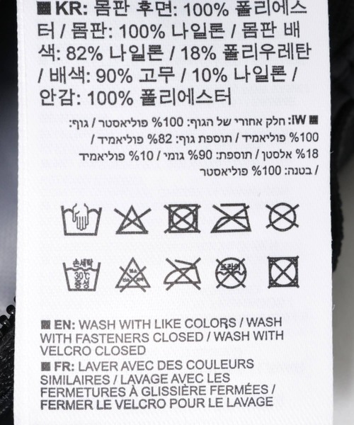 SALOMON(サロモン)の「SALOMON ACS WAIST PACK 3(ボディバッグ/ウエストポーチ・メンズ・ブラック・-)」の9枚目の写真