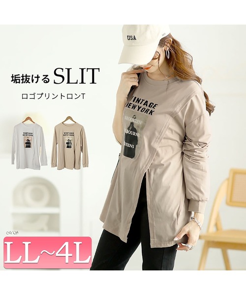 GOLDJAPAN(ゴールドジャパン)の「斜めスリットロゴプリントロンT【大きいサイズ対応】(Tシャツ/カットソー・レディース・ベージュ/ホワイト・LL/3L/4L)」の3枚目の写真