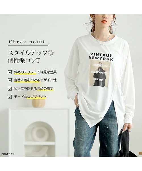 GOLDJAPAN(ゴールドジャパン)の「斜めスリットロゴプリントロンT【大きいサイズ対応】(Tシャツ/カットソー・レディース・ベージュ/ホワイト・LL/3L/4L)」の4枚目の写真