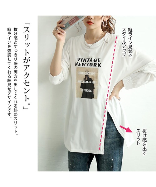 GOLDJAPAN(ゴールドジャパン)の「斜めスリットロゴプリントロンT【大きいサイズ対応】(Tシャツ/カットソー・レディース・ベージュ/ホワイト・LL/3L/4L)」の5枚目の写真