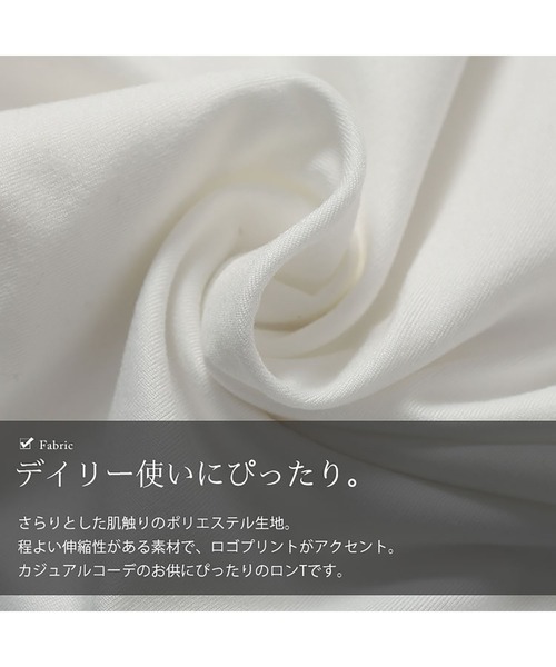 GOLDJAPAN(ゴールドジャパン)の「斜めスリットロゴプリントロンT【大きいサイズ対応】(Tシャツ/カットソー・レディース・ベージュ/ホワイト・LL/3L/4L)」の9枚目の写真