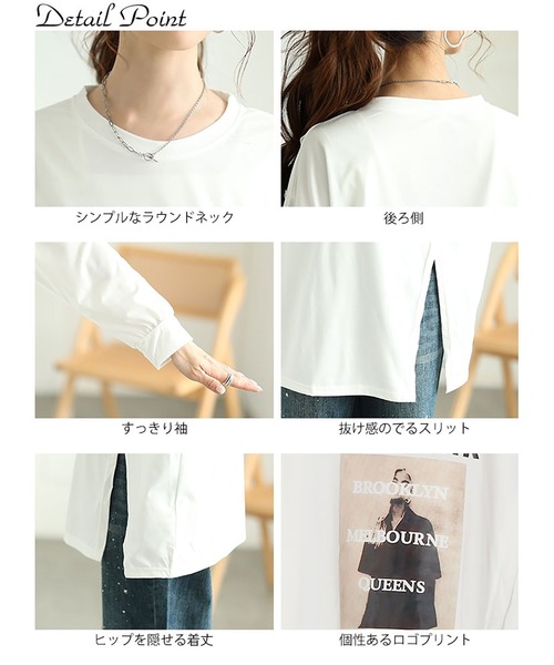 GOLDJAPAN(ゴールドジャパン)の「斜めスリットロゴプリントロンT【大きいサイズ対応】(Tシャツ/カットソー・レディース・ベージュ/ホワイト・LL/3L/4L)」の16枚目の写真
