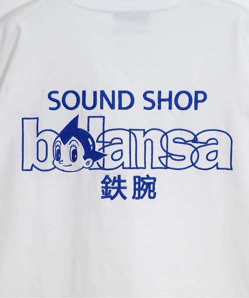 balansa(バランサ)の「S/S TEE | SOUND SHOP balansa × ASTRO BOY(Tシャツ/カットソー・メンズ・ホワイト/ブラック・MEDIUM/LARGE/X-LARGE)」の8枚目の写真