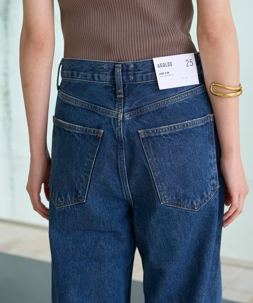 AGOLDE(エーゴールドイー)の「【AGOLDE/エーゴールドイー】DAME JEAN NO CUFF ハイライズワイドレッグデニム(デニムパンツ・レディース・ブルー・24/25/26/27)」の15枚目の写真