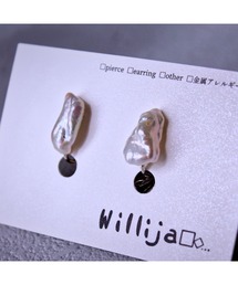 【Willija】金属アレルギー対応《Distortion》歪みパールのイヤリング(MA)