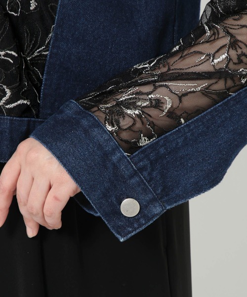 セール】デニムレースキリカエブルゾン(HARE)（デニムジャケット